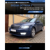 Skoda Octavia 3